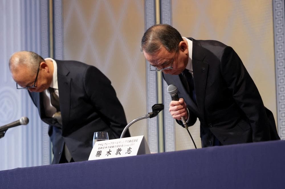 Asahi aims to restore logistics by February following cyberattack