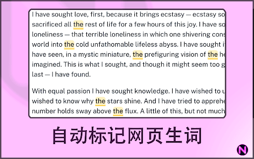 霓虹翻译 - Neonlingo