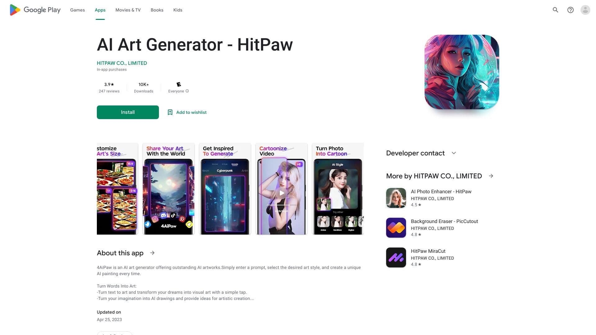 4aipaw - AI Art Generator