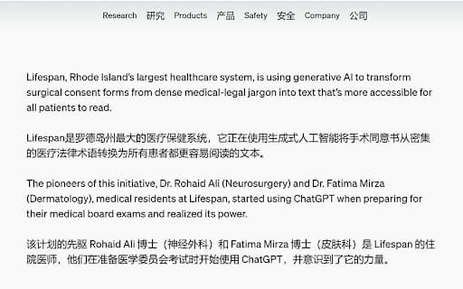 希望给您最好的翻译体验