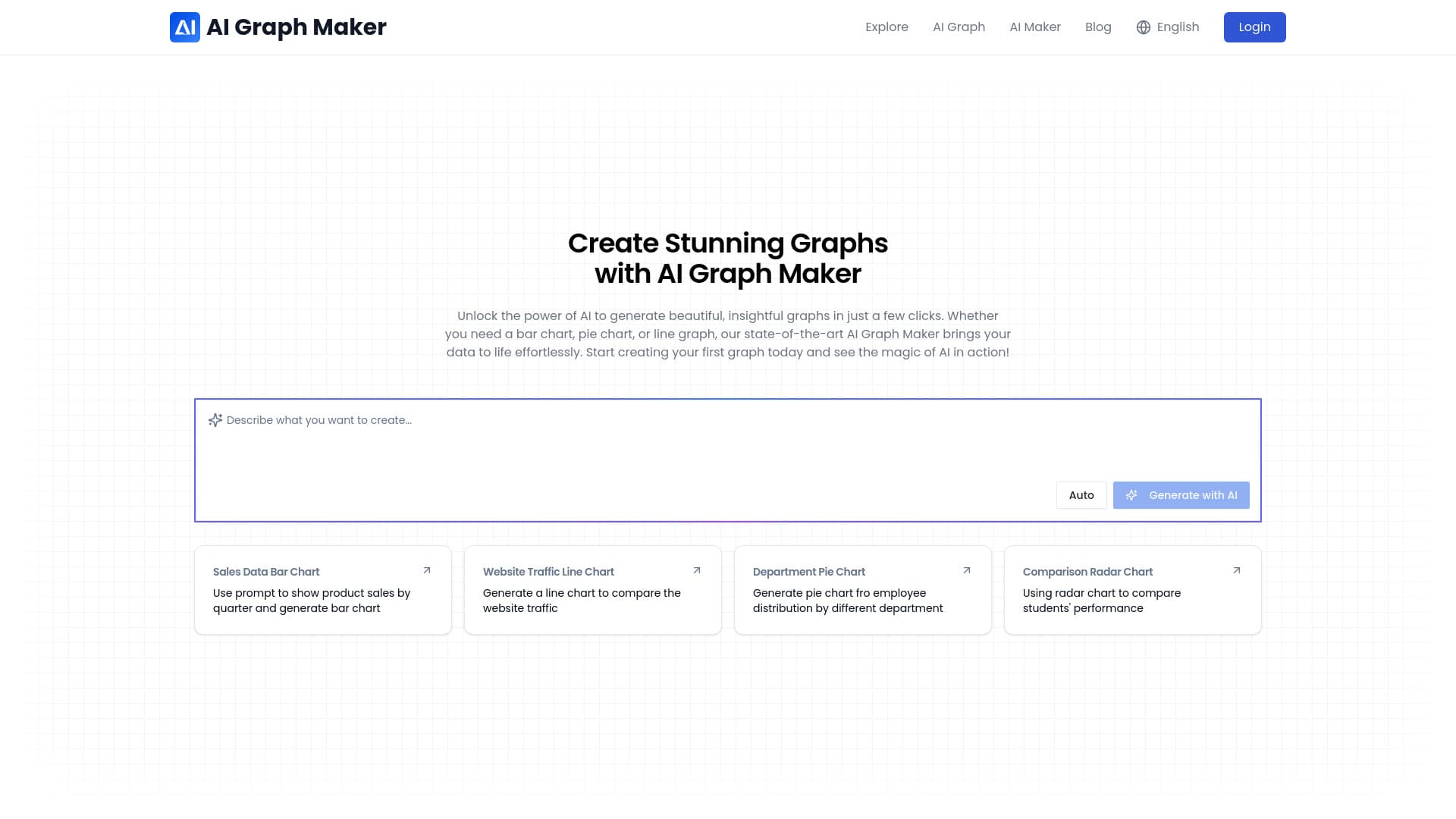 AIグラフメーカー