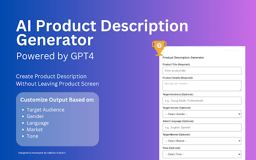 AI Product Description Generator