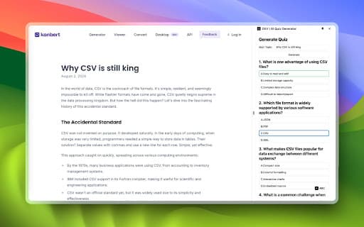 AIクイズジェネレーター