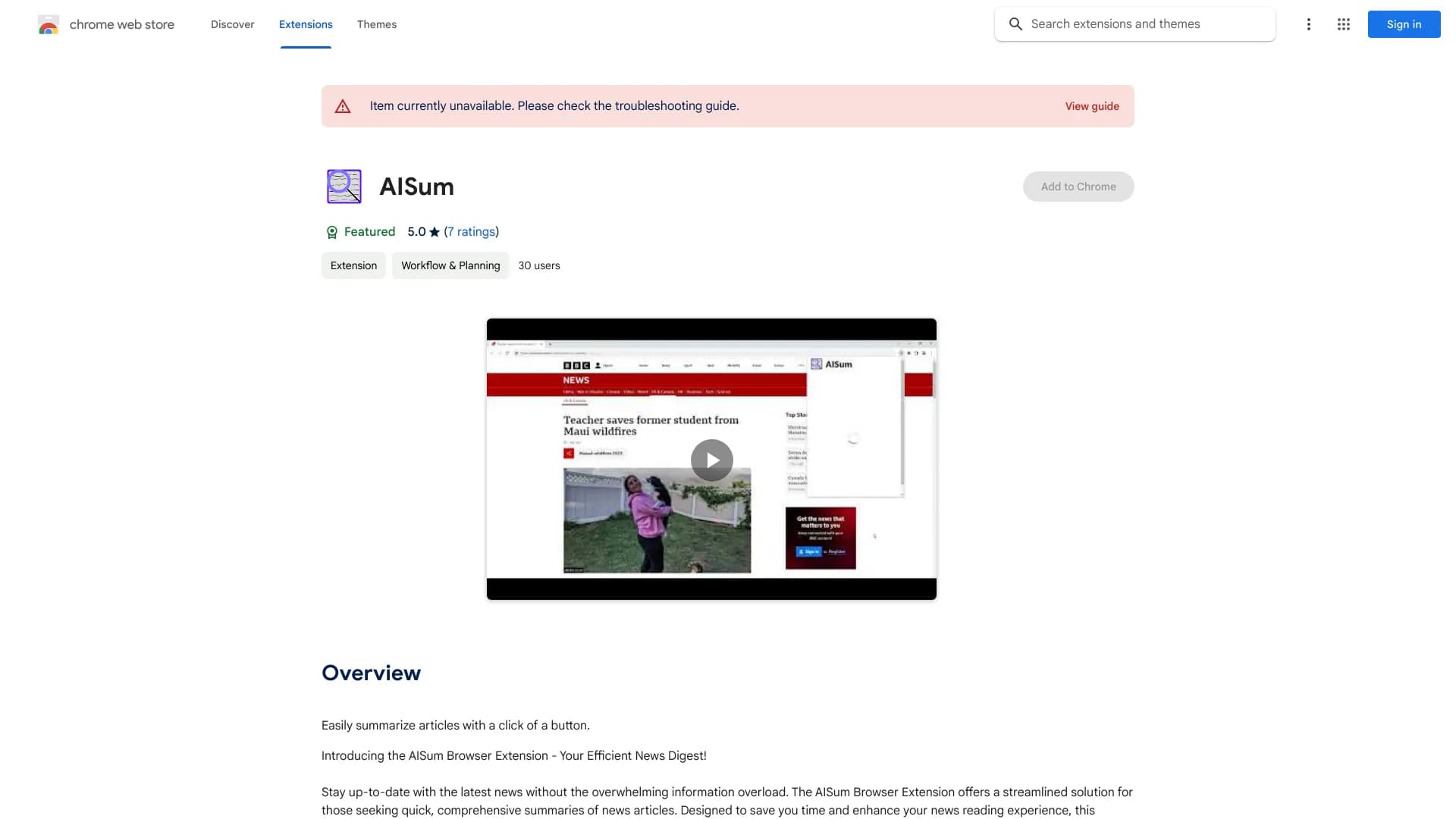 AISum Browser Extension