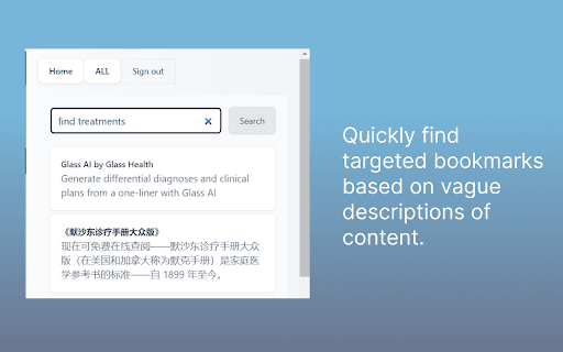 Chrome Extension for Smart Bookmark Management