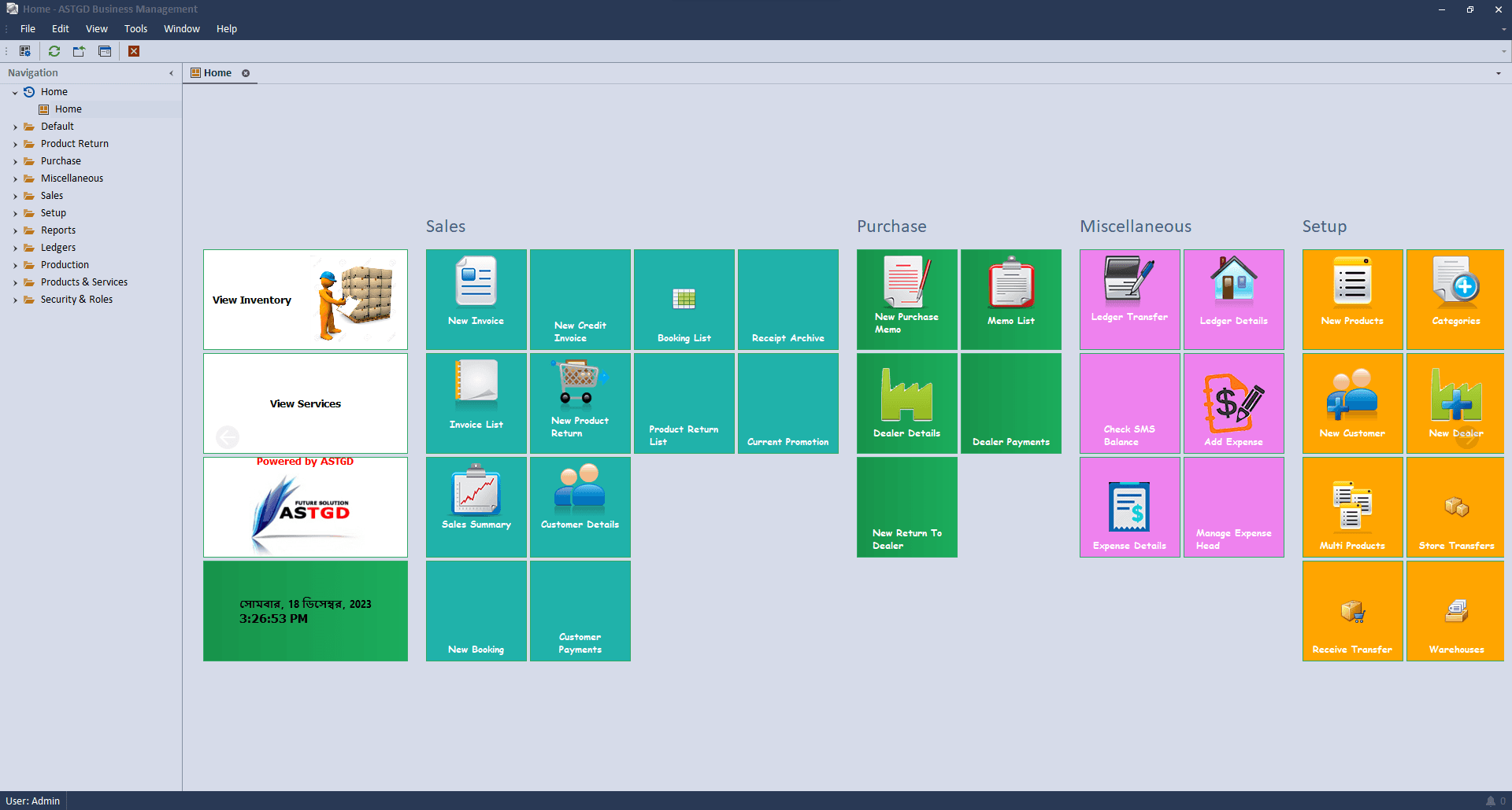 ASTGD Pharmacy Management System