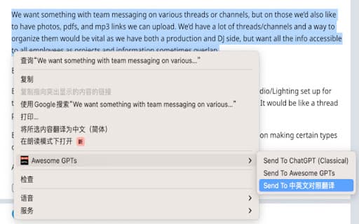 Awesome GPTs Chrome Extension