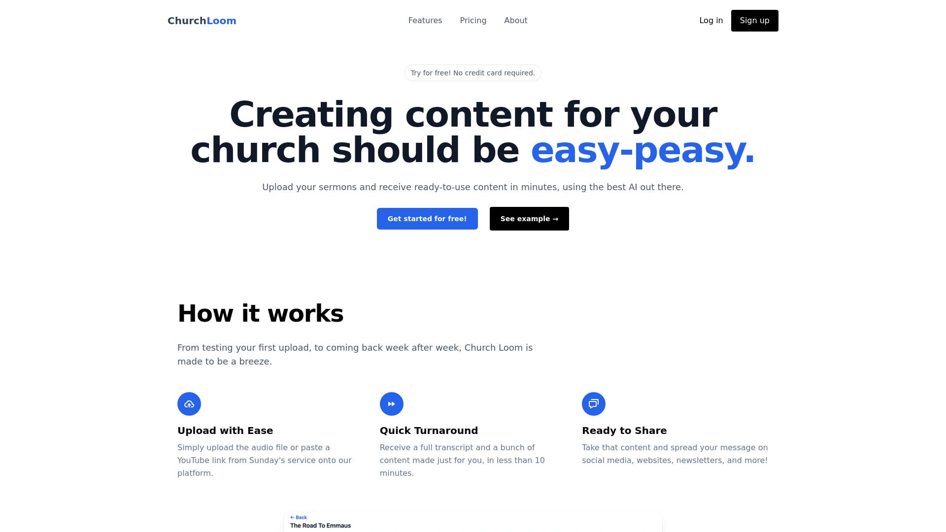 チャーチルーム