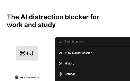 ContextBlocker