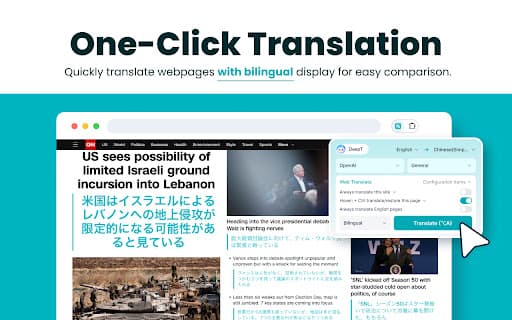Free Translation Service