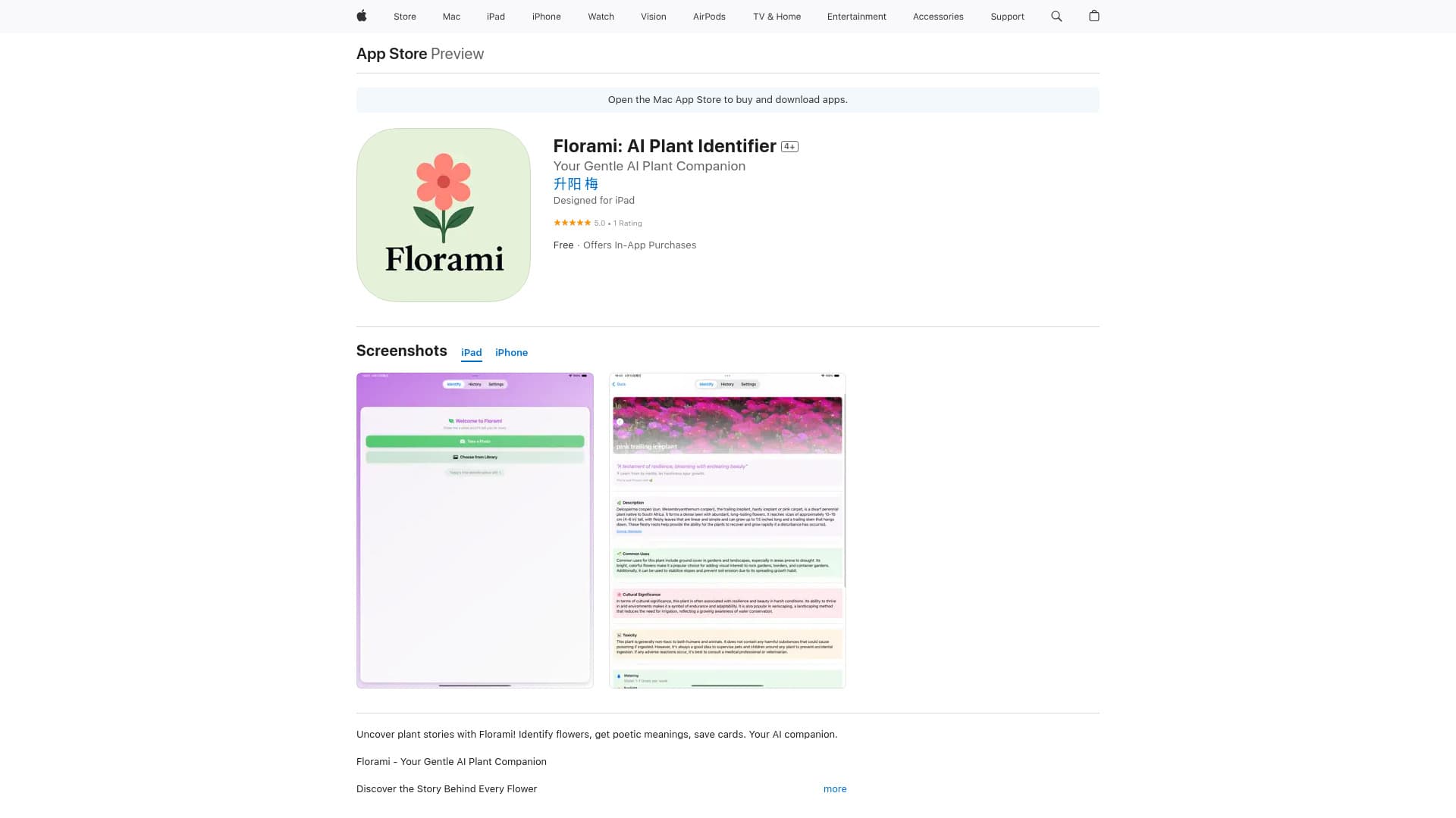 Florami – AI Plant Identifier
