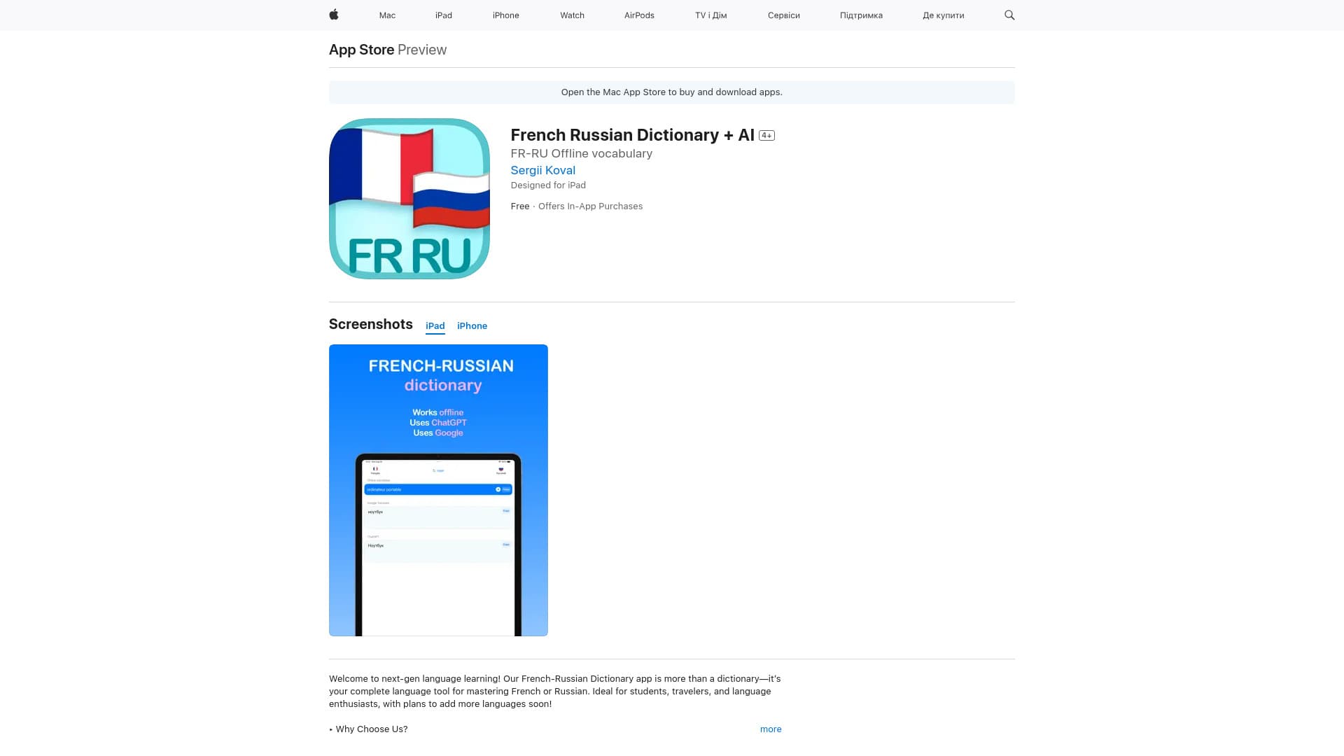 Dictionnaire Français Russe + IA sur l'App Store
