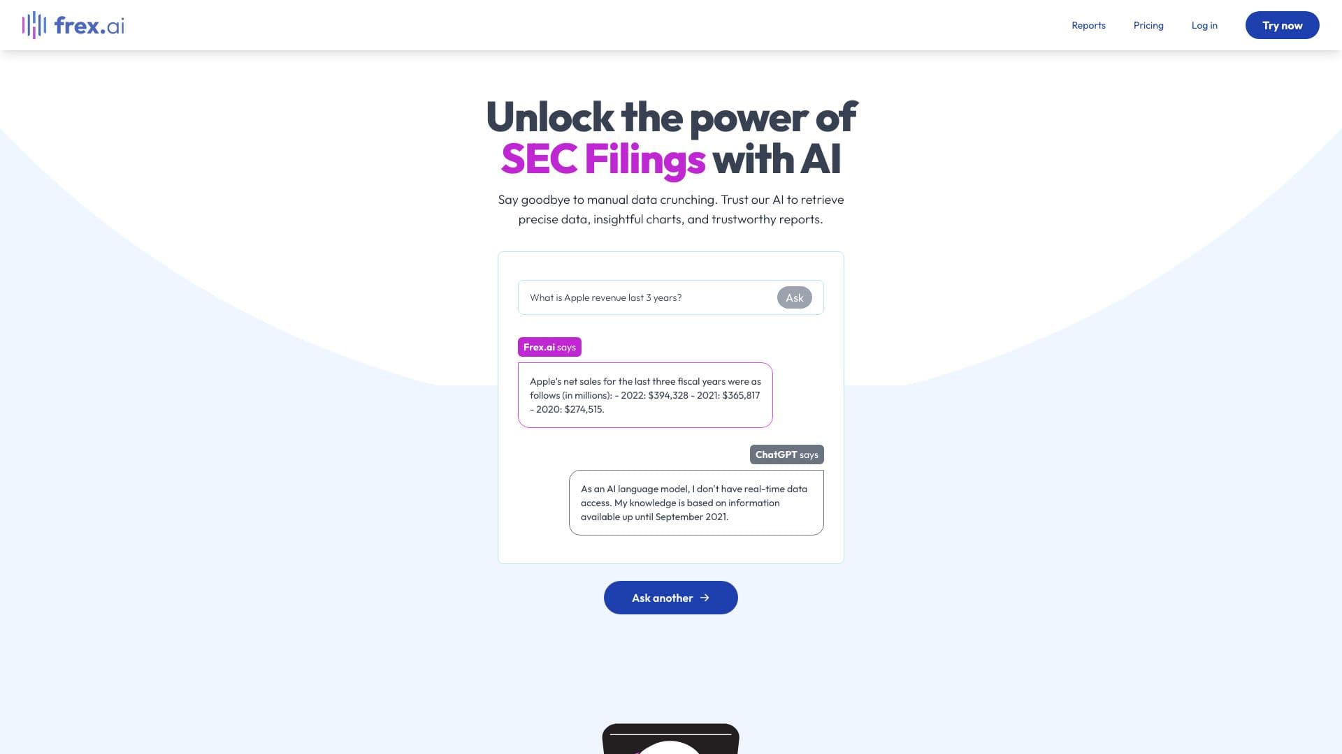 AIデータ取得ツール