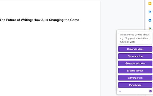 AIライティングアシスタント