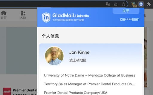 Extractor de Leads de LinkedIn