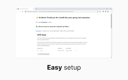 グループタブAI拡張機能