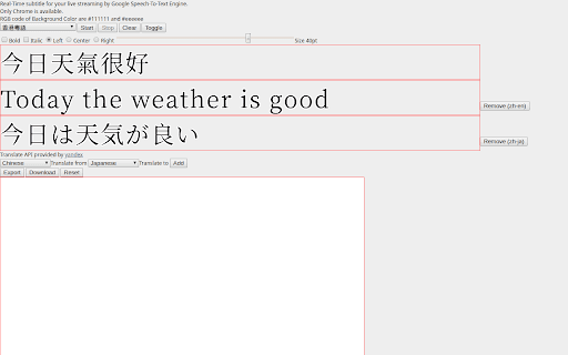 Html5 Web Speech Recognition