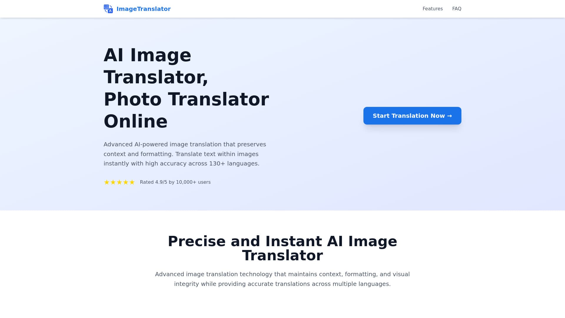 Image Translator-
