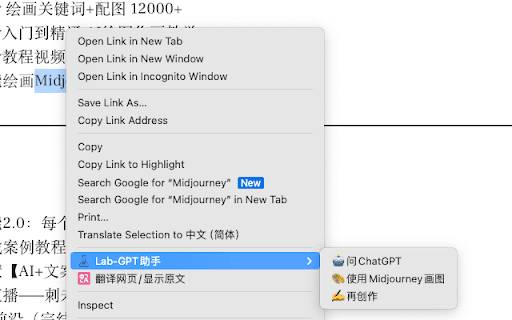 スマートクリエイションプラグイン