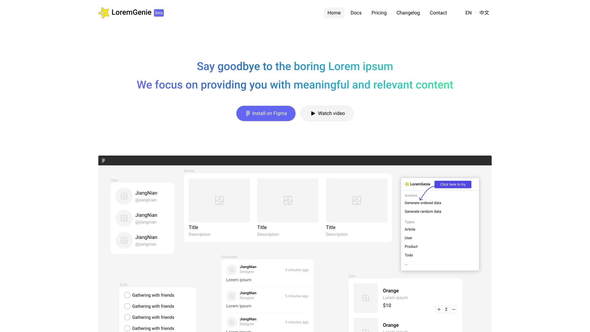 Loremgenie For Figma