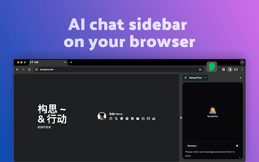 Mangoflow: AI Chat Sidebar