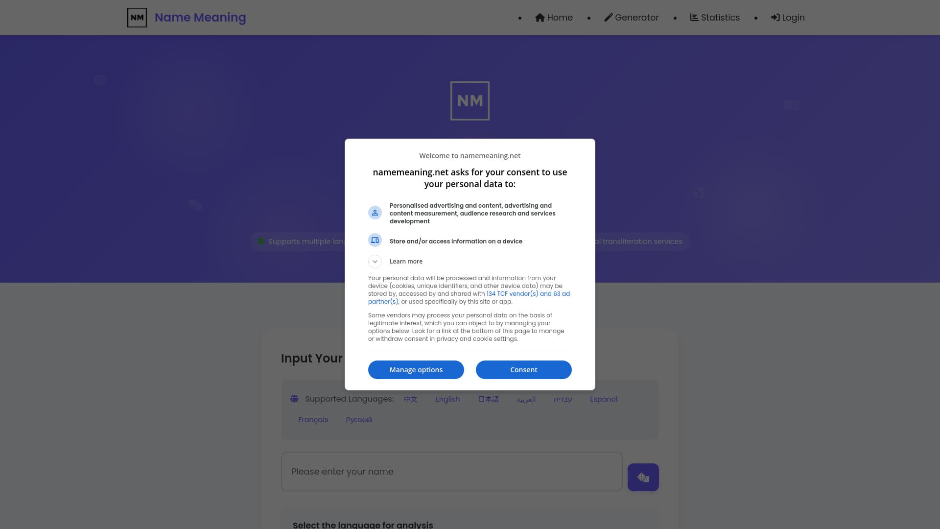 Significado del Nombre