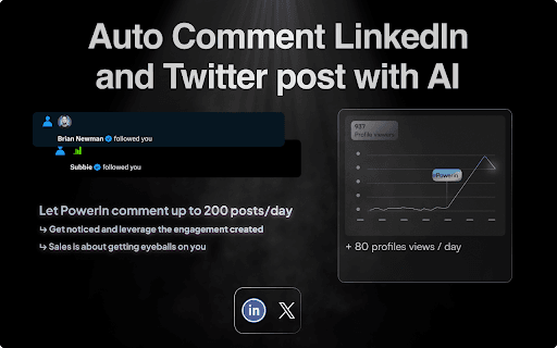 Powerin | Automate Linkedin Comment