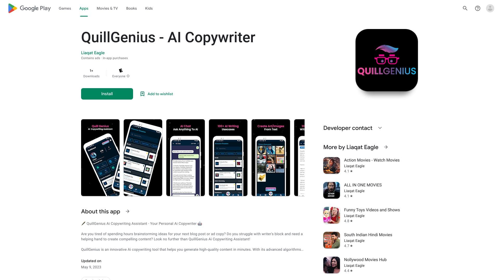 Quillgenius - AI Copywriting Assistant