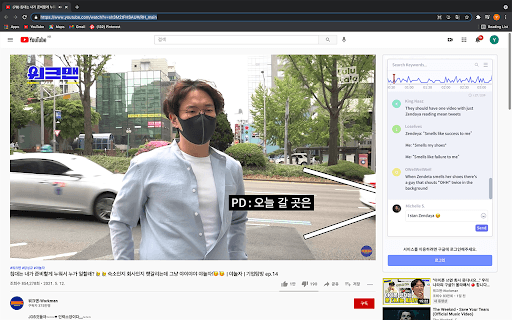 A.I. Powered Live Chat Simulator