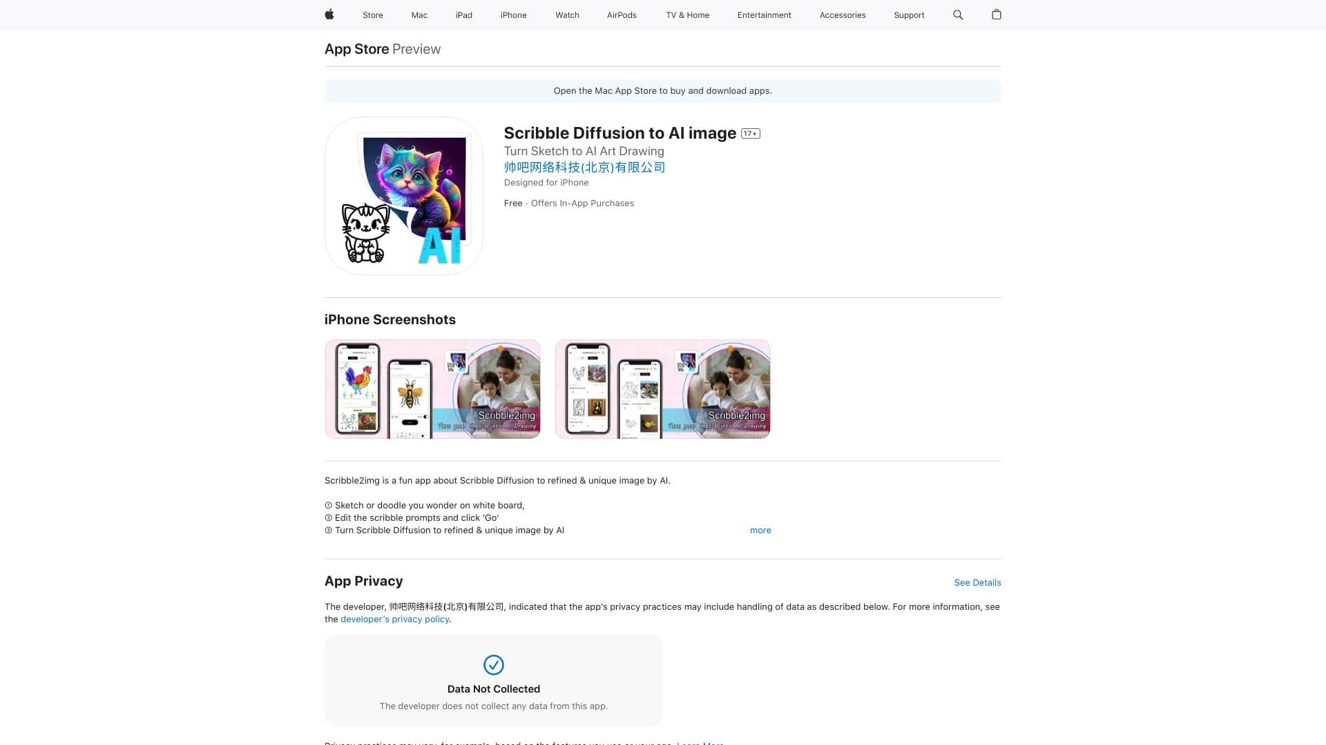 Scribble Doodle AI to image