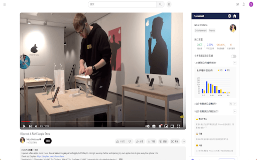 Influencer AI Assistant