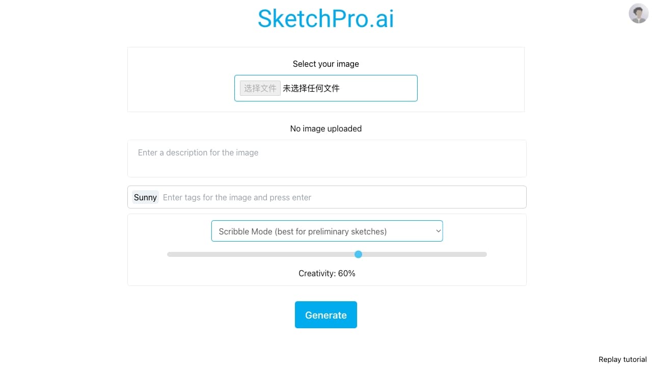 Sketchpro AI