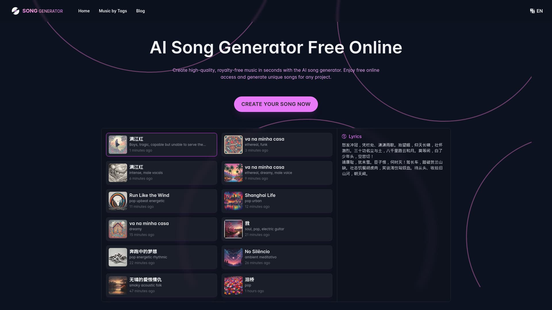 SongGenerator.io