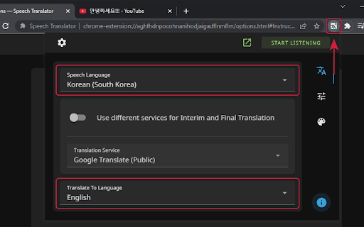 Speech Recognition and Translation Extension