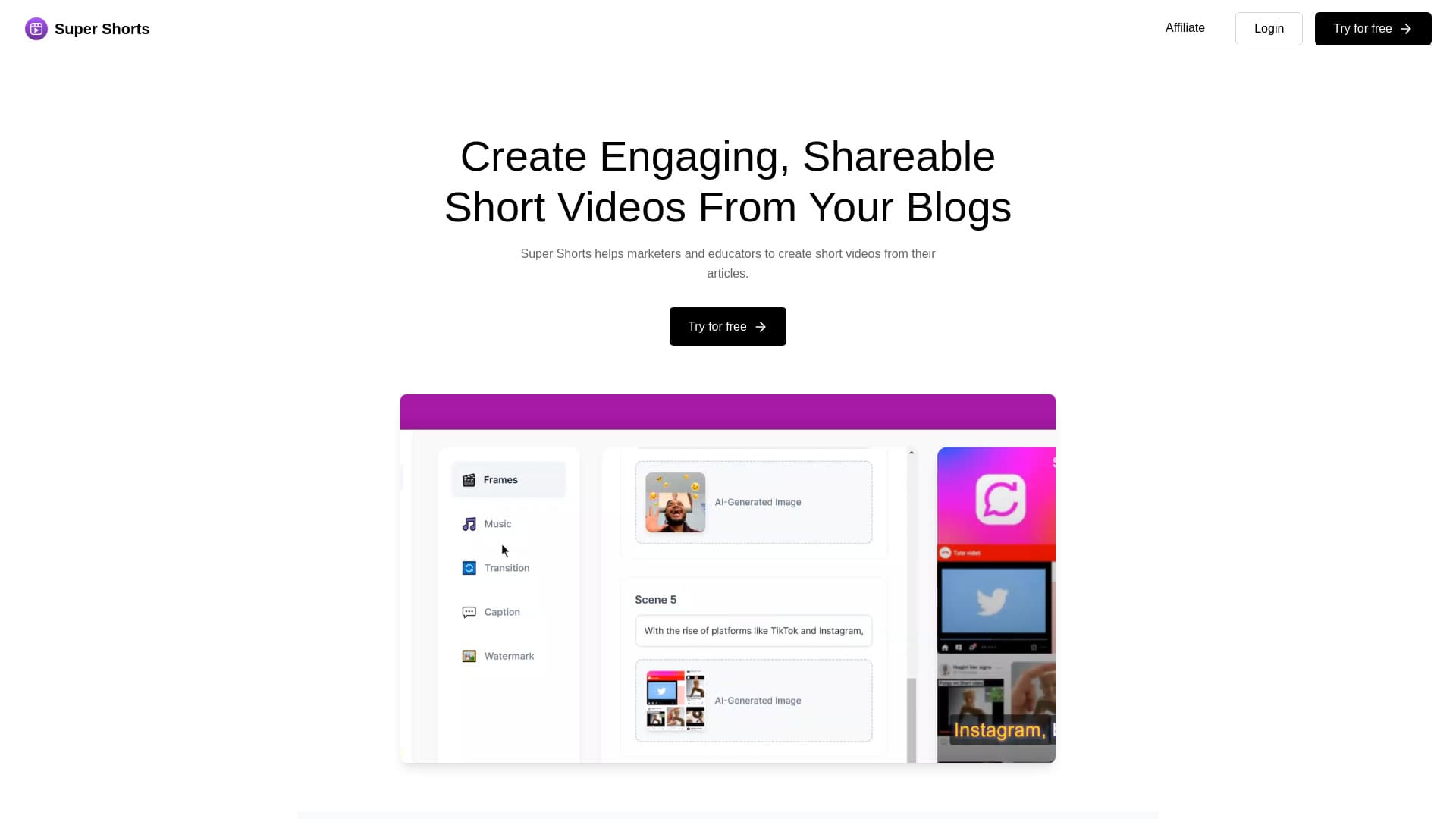 スーパーショーツ