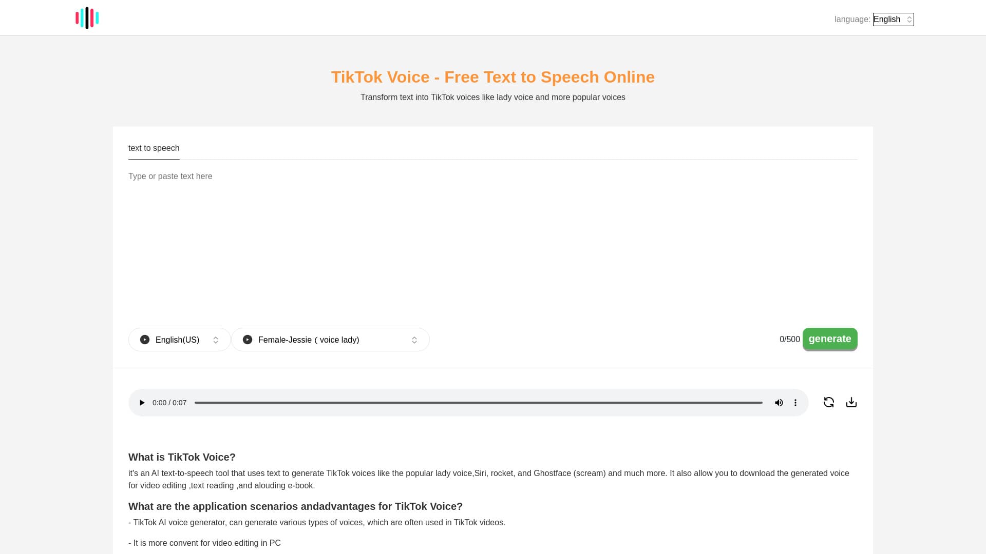 Tiktok Voice(tiktok音声)