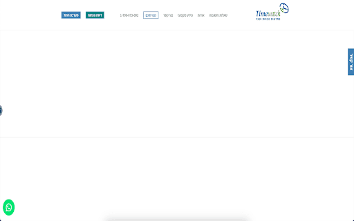 Extensão de Automação de Relatórios de Presença