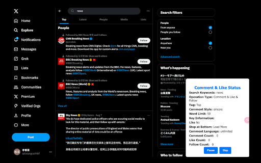 Twitter Operations Bot