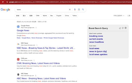 Web Search Boost