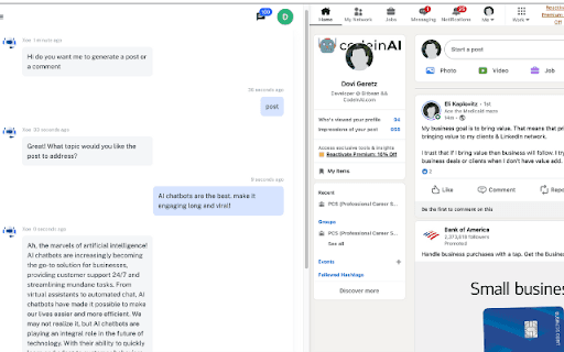 价格页网站内容