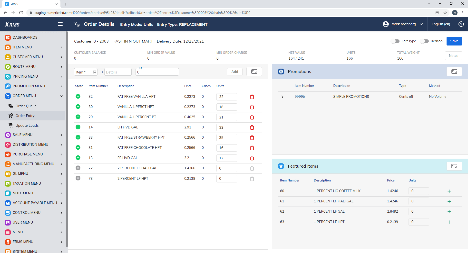 xRMS - DSD ERP System