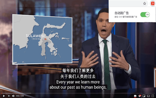 Youtube 字幕翻译