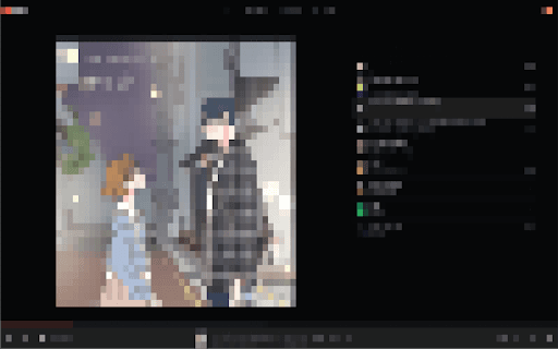 Ajustement de playlist musicale YouTube