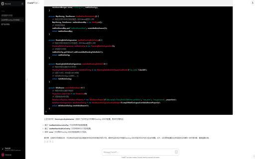 Maximize OpenAI Chat Interface