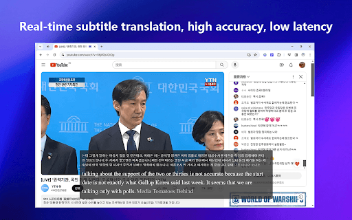Subtitle Spirit - AI Subtitle Translation Plugin