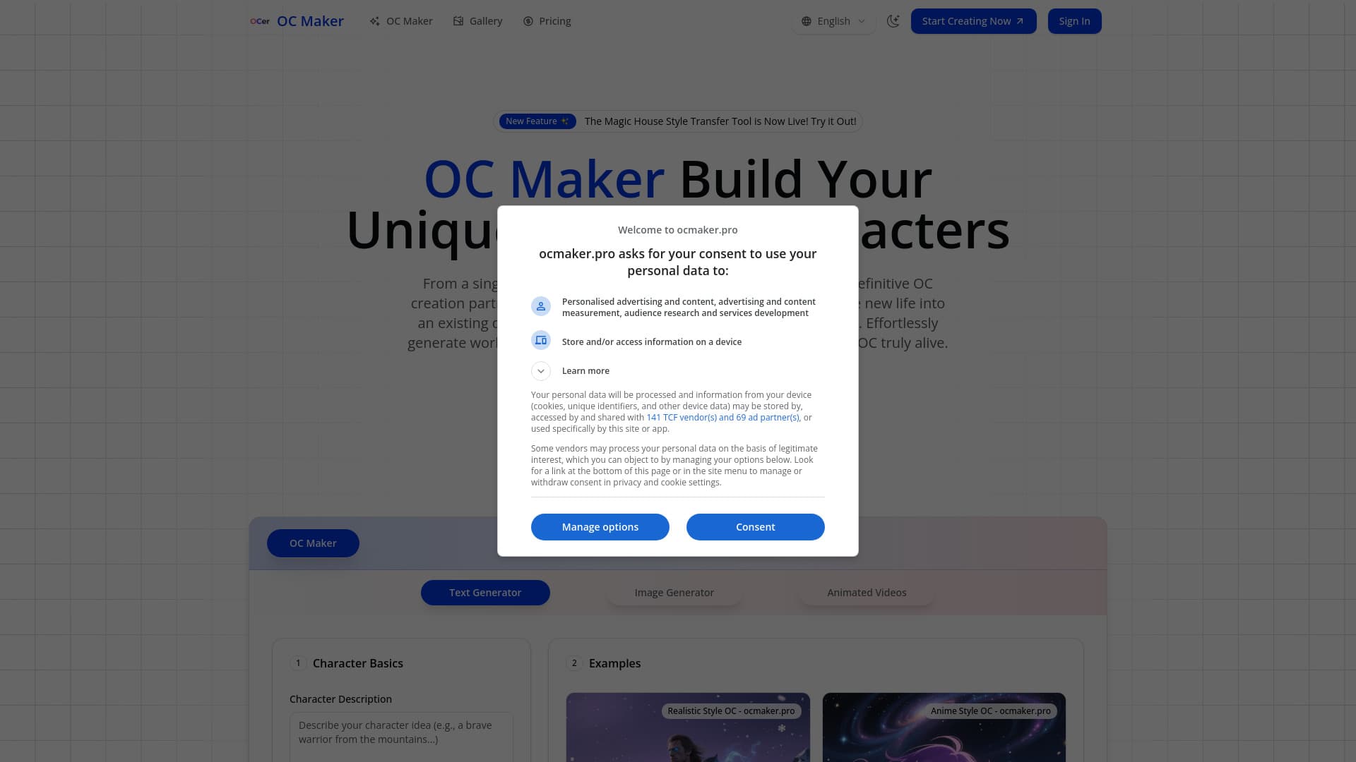 Ocer - Your All-in-one AI Oc Maker